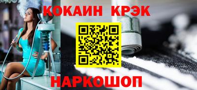 мдпв Анжеро-Судженск