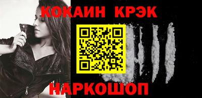 мдпв Анжеро-Судженск
