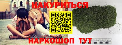 мдпв Анжеро-Судженск