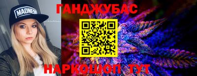 мдпв Анжеро-Судженск