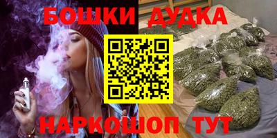 мдпв Анжеро-Судженск