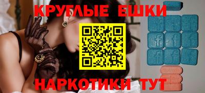 мдпв Анжеро-Судженск