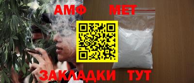 мдпв Анжеро-Судженск
