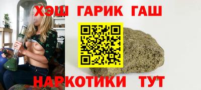 мдпв Анжеро-Судженск