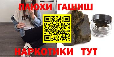 мдпв Анжеро-Судженск