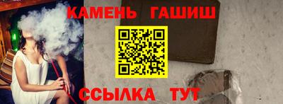 мдпв Анжеро-Судженск