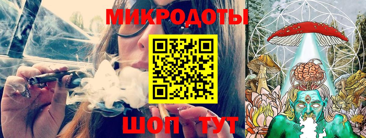Псилоцибиновые грибы Magic Shrooms  Вход с VPN  купить закладку  Ачинск  Псилоцибиновые грибы Psilocybine cubensis 